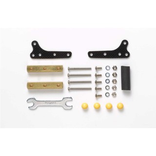 Tamiya 15490 Side Mass Damper Set (for MA Chassis)