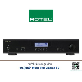 ROTEL A-11 เครื่องเสียง