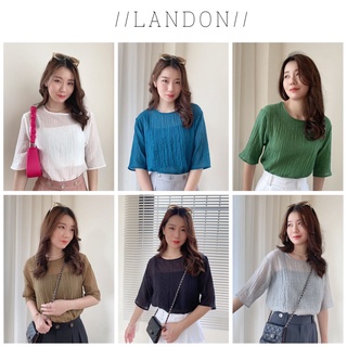 Landon Top เสื้อคอกลม แขนสั้น ผ้าย่น