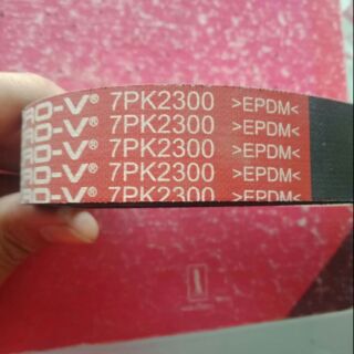 สายพานหน้าเครื่อง เบอร์ 7PK 2300Toyota Vigo 2700 เครื่องเบนซิน
Toyota Fortune 2700เครื่องเบนซิน