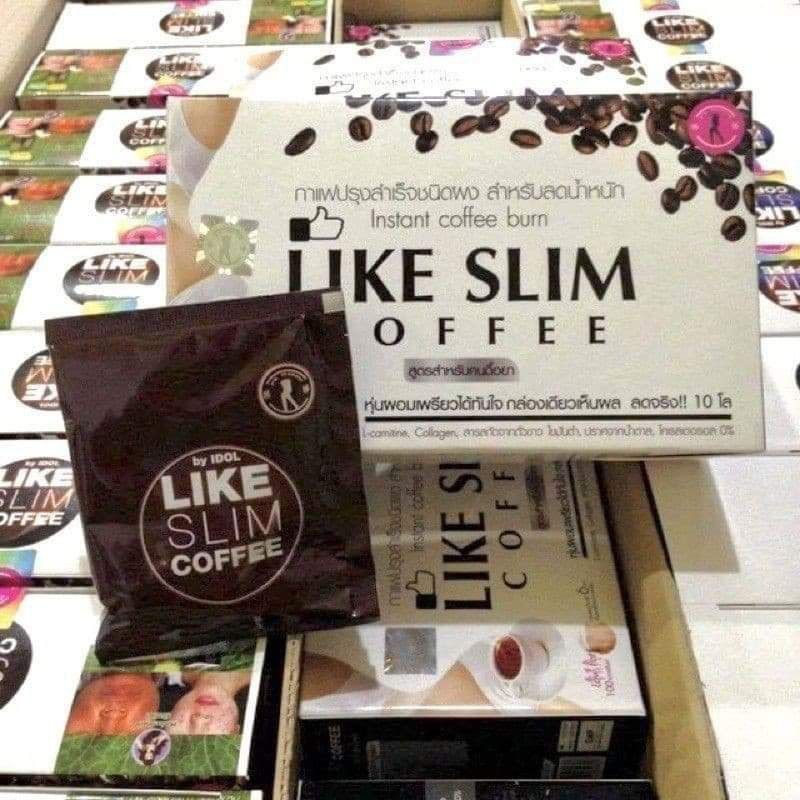 กาแฟไลสลิม like slim 1กล่องมี10ซอง