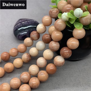 Pink Aventurine Beads ลูกปัด Aventurine สีชมพูหินกลม 4-12 มม. พลอยหลวม Spacer DIY