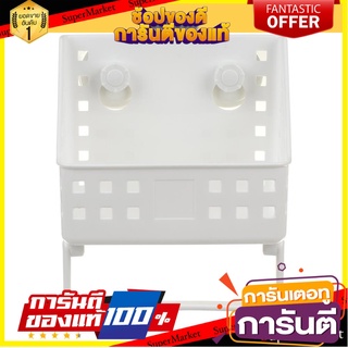 ตะกร้าแขวนติดผนังสูญญากาศ R1860 สีขาว KECH ตะกร้าใส่ของในครัว PLASTIC BASKET WITH SUCTION CUP R1860 WHITE