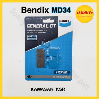 ผ้าเบรคหน้า BENDIX (MD34) แท้ สำหรับรถมอเตอร์ไซค์ KAWASAKI KSR