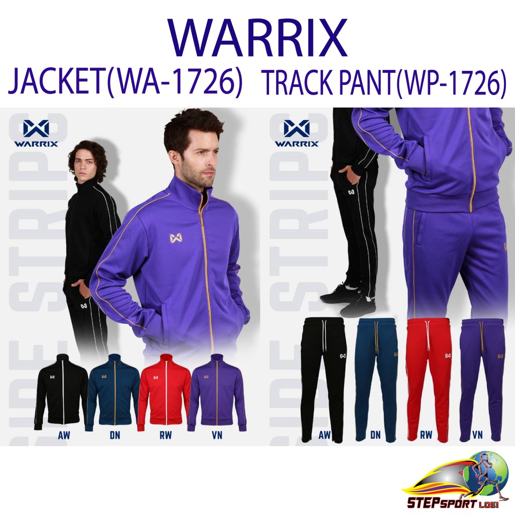 Warrix(วอริกซ์)Warrix รหัส WA-1726 เสื้อวอร์ม รหัส WP-1726 กางเกงวอร์ม สินค้าจำหน่ายแยกเสื้อ-กางเกง Size S-7L