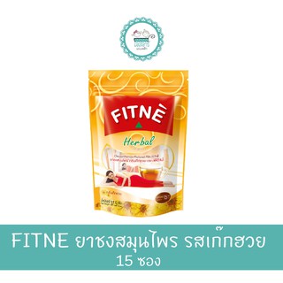 FITNE ยาชงสมุนไพร รสเก๊กฮวย 15 ซอง