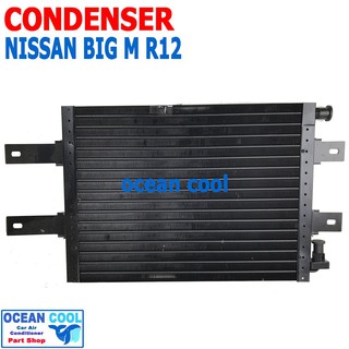 แผงแอร์ นิสสัน บิ๊กเอ็ม R-12  CD0088 condenser Nissan Big M หัวแฟร์ เตเปอร์ คอยล์ร้อน รังผึ้งแอร์ แผงรังผึ้ง