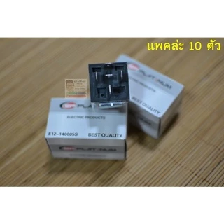 RELAY 5 PIN EP-Platinum รีเลย์ 5 ขา 24V (แพคล่ะ 10 ชิ้น)