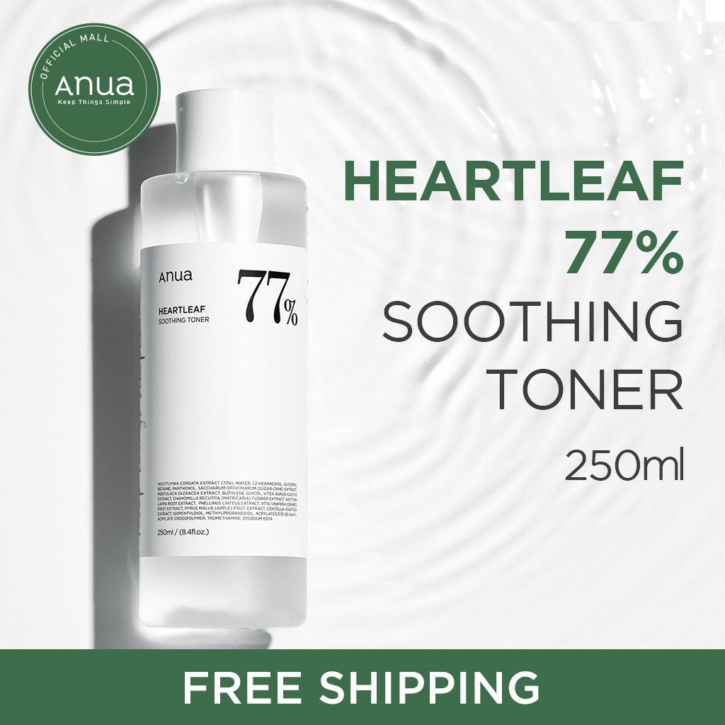 [พร้อมส่ง] ANUA  Heartleaf 77% sooting toner 250 ml