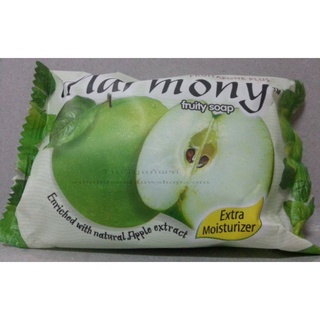 สบู่ Harmony Extra Moisturizer