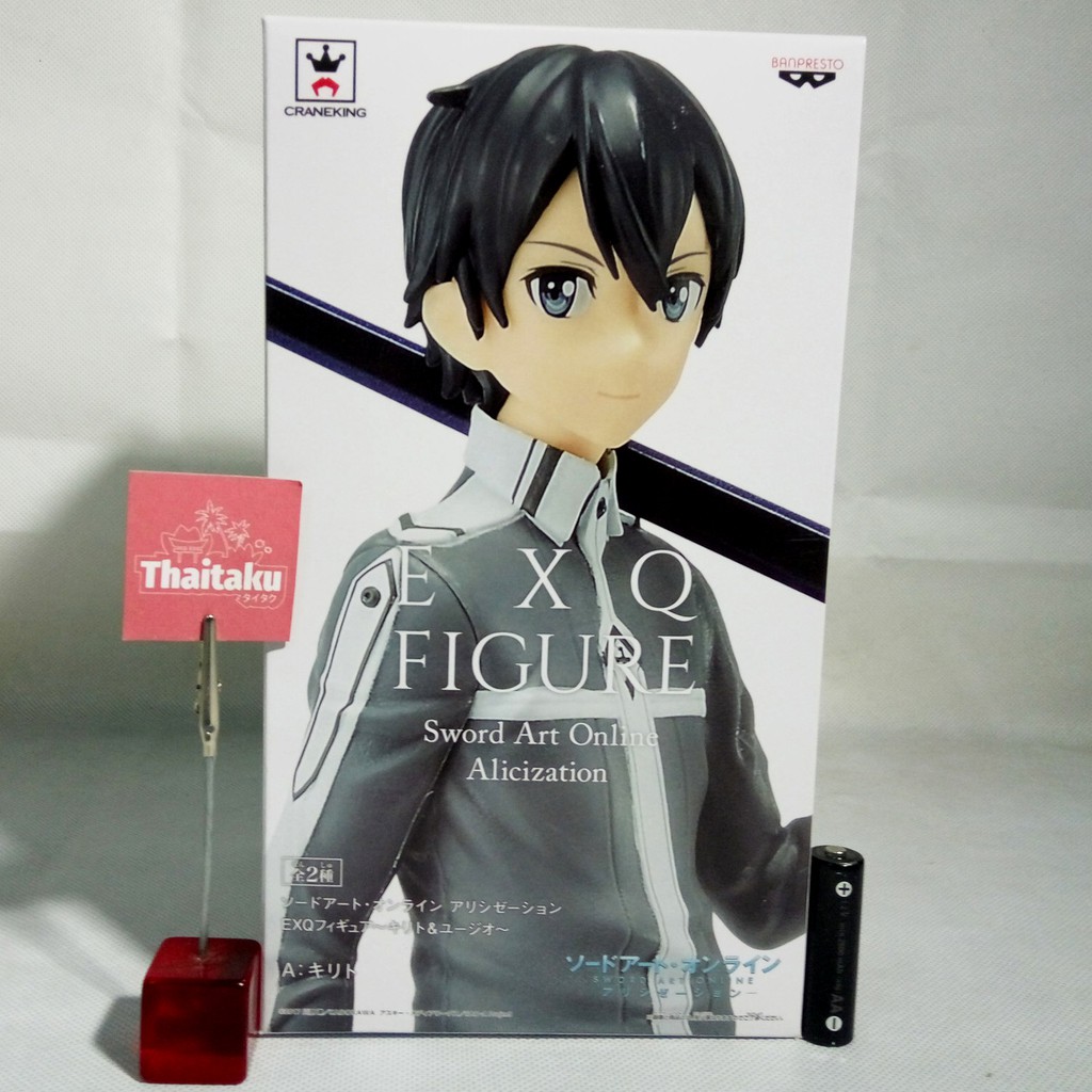 Sword Art Online Alicization - LOT JP - Kirito คิริโตะ - EXQ - ฟิกเกอร์ Figure โมเดล Model Anime ซอร