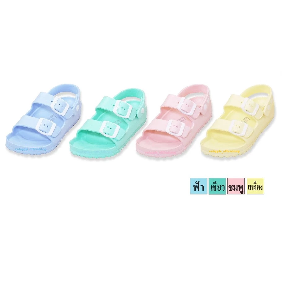 Red Apple รองเท้าแตะรัดส้นเด็กพาสเทล (Pastel) รุ่น BG2569 #24-35