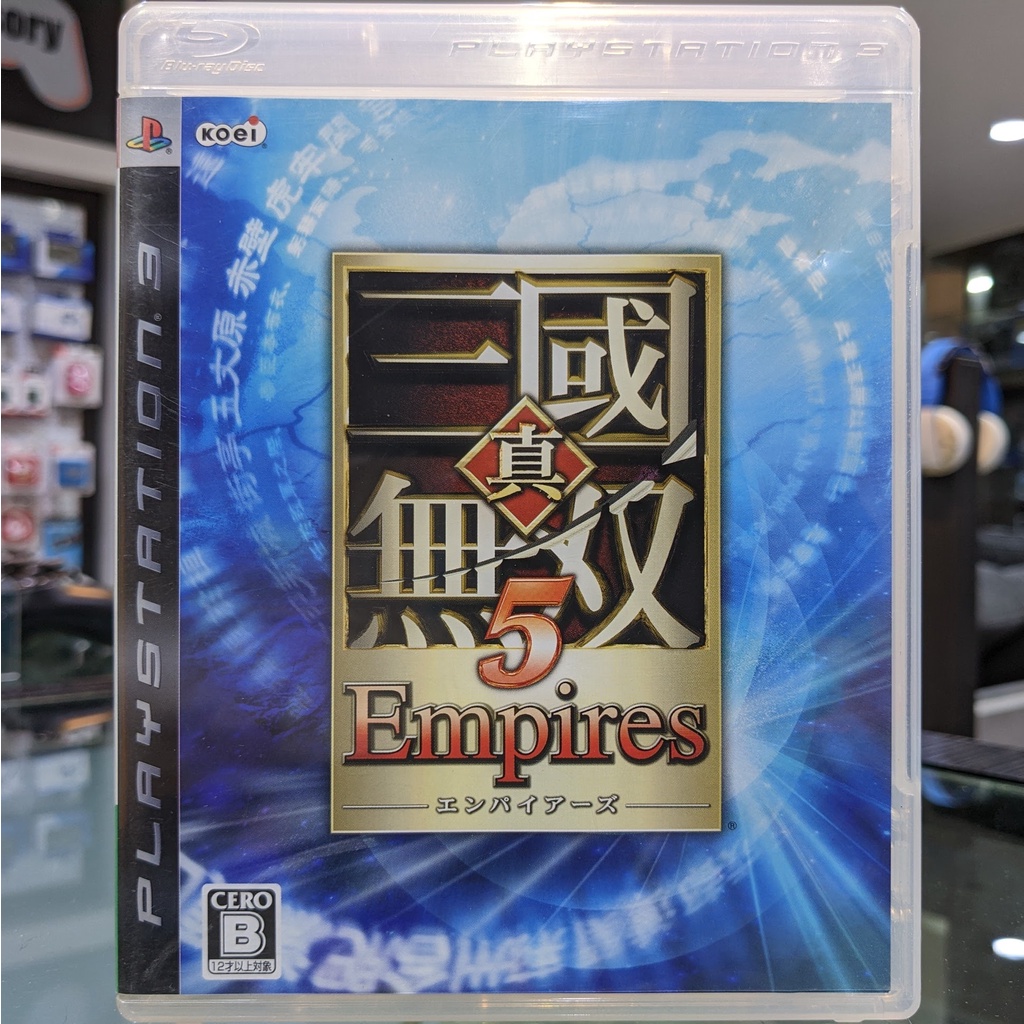 (ภาษาญี่ปุ่น) มือ2 PS3 Shin Sangoku Musou 5 Empires แผ่นPS3 เกมPS3 มือสอง (Dynasty Warriors 6 Empires เกม3ก๊ก เกมสามก๊ก)