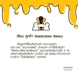 ❤️พร้อมส่ง❤️ ถาดอบขนมทรงสี่เหลี่ยมผืนผ้า จัตุรัส ขนาดใหญ่ ถาดอลูมิเนียม ถาดอบขนม รองน้ำได้ไม่รั่ว