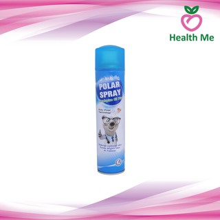 Polar Spray Eucalyptus Oil Plus โพลาร์ สเปรย์ ยูคาลิปตัส 280 ml กำจัดเชื้อไวรัส และเชื้อราในอากาศ