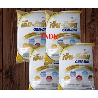 GEN-DM เจ็น-ดีเอ็ม ขนาด 2.5 กก. (x4) อาหารทางการแพทย์ กลิ่นวานิลลา (Vanilla Flavor)