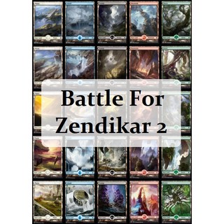 [MTG] Battle For Zendikar Basic land x10 [ภาษาอังกฤษ]