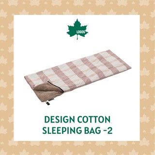 LOGOS ถุงนอน ผ้าคอตตอน ผ้าสักหลาด ใช้ได้ถึงอุณหภูมิ -2 องศา Design Cotton Sleeping Bag -2