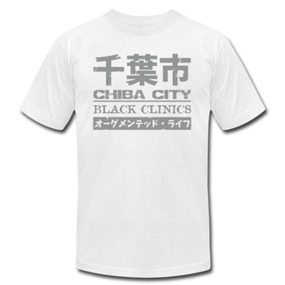 ถูกสุดๆGILDAN เสื้อยืด พิมพ์ลาย Chiba City Black Clinics สีขาว สําหรับผู้ชาย และผู้หญิงรหัสเต็ม