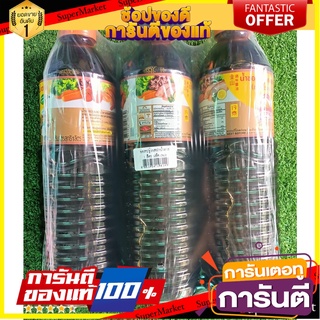 🔥สุด🔥 ภูเขาทอง ฝาน้ำตาล ซอสปรุงรส ซอสถั่วเหลือง ขนาด 1L/ขวด ยกแพ็ค 3ขวด 1000ml 🚚💨