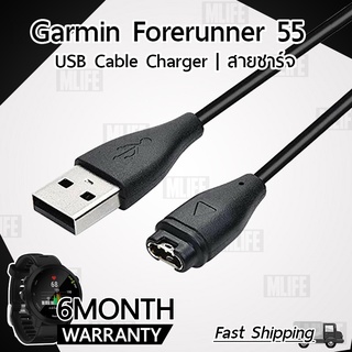 รับประกัน 6 เดือน - สายชาร์จ Garmin Forerunner 55 สายชาร์ท สมาร์ทวอช Replacement Data Charging Cable