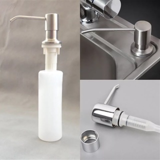 300ML Kitchen Sink Soap Dispenser ขวดใส่น้ำยาล้างจาน หัวปั๊มสแตนเลส ขวดสบู่ ขวดปั๊ม ขวดใส่สบู่เหลว ขวดปั๊มฝังซิงค์