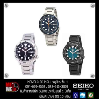 SEIKO ฝาจีบ "BLACK"สายเลส