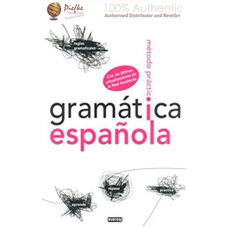 Gramática española : método práctico Paperback : 9788444110196 (นำเข้าของแท้100%)