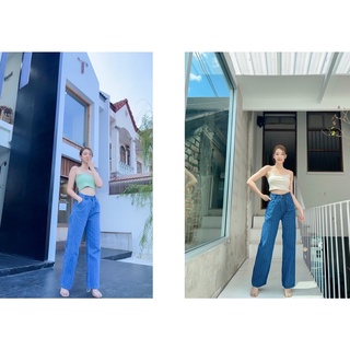 🦋 Linely Jeans สีเข้ม/สีอ่อน 🌈