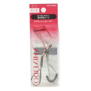 Shiseido Eyelash Curler 213 ที่ดัดขนตา ชิเซโด้ (1 อัน)