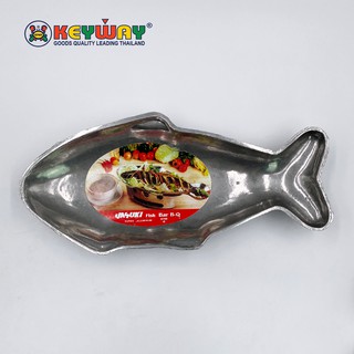 จานปลาแป๊ะซะ (15") Yasuki Fish Bar-B-Q