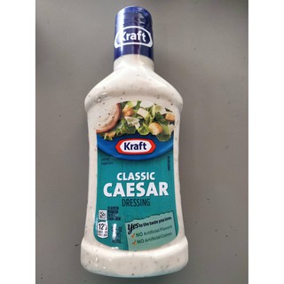 Kraft Dressing Classic Caesar 473ml ราคาพิเศษ