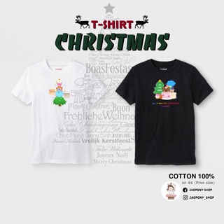 เสื้อยืด Oversize พิมลาย Christmas&amp;Happiness สวยเท่ไม่ซ้ำใคร ผ้าcotton100%