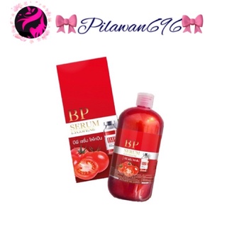 BP แดง Lycopene Serum บีพี ไลโคปีน เซรั่มฉีดผิว [สีแดงมีกล่องของแท้] แพ็คเกจใหม่