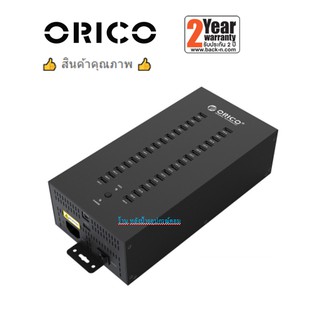 ORICO IH30P IH20P 20/30-Port Industrial USB 2.0 Hub Splitter 150/300W Powered Fast Charging Adapter