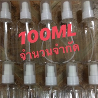 ขวดพลาสติก100ml มาใหม่จำนวนจำกัด!!!ขวดใส่แอลกอฮอร๋