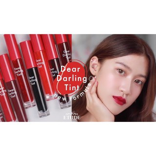 Etude Dear Darling Water Gel Tint 4.5g แพคเกจใหม่!! ทิ้นเนื้อเจลสูตรใหม่ ให้สีสันสดใส ติดทนนาน