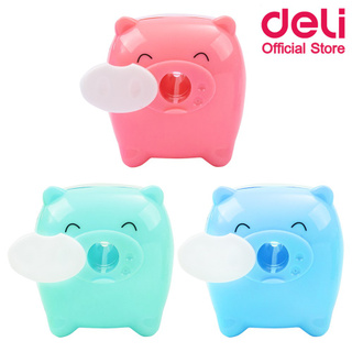 Deli 0557 Pencil Sharpener กบเหลาดินสอหมู สุดน่ารัก (คละสี 1 ชิ้น) กบ กบเหลาดินสอ เครื่องเขียน อุปกรณ์เครื่องเขียน กบเหลา