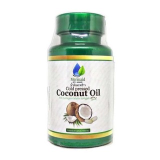 Coconut oil by Mermaid เมอร์เมด น้ำมันมะพร้าวสกัดเย็น