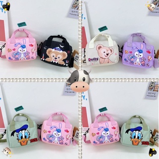 กระเป๋าเป้สะพายข้างKawaii สำหรับเด็กน่ารักสุดๆ*สินค้าพร้อมส่งราคาโปรโมชั่น*JJ8080