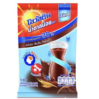 โอวัลติน Ovaltine หวานน้อย 3 in 1 ขนาด 31 กรัม 5 ซอง