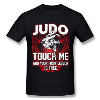 เสื้อยืดคอกลม พิมพ์ลายกราฟฟิค Judo Me And Your First Lesson สําหรับผู้ชาย