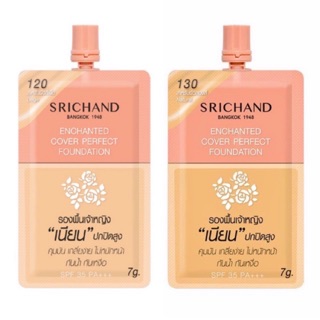 Srichand Enchanted Cover Perfect Foundation ชนิดซอง ขนาด 7g.