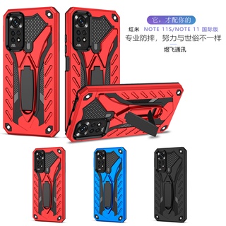 [ ส่งจากไทย ] Case Xiaomi Redmi Note11S 4G เคสเสี่ยวมี่ เคสหุ่นยนต์ Robot case เคสไฮบริด มีขาตั้ง เคสกันกระแทก [CT 98Sho