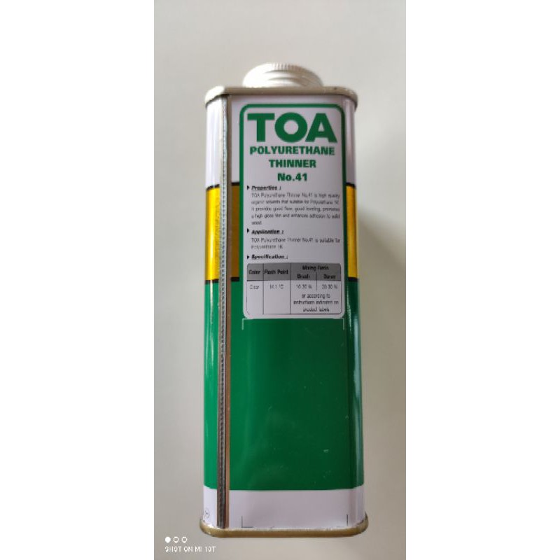 ชุด ยูรีเทนทาไม้ TOA-T3000 + ทินเนอร์ TOA-41 ขนาด 0.946 ลิตร - รูปที่ 6