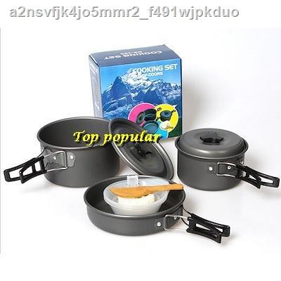 CAM_อุปกรณ์แคมป์ปิ้ง ?มีสินค้า??Greatshopping ค่าส่งถูกพร้อมส่ง !!! DS-300 Outdoor  Cooking Set DS300 หม้อสนาม  Camping