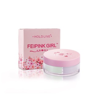 Holdlive Ferpink Cherry Blossom Powder แป้งฝุ่น**ของแท้ พร้อมส่ง