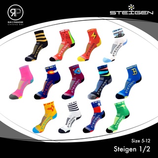 Steigen ถุงเท้าวิ่ง - 1/2(size 5-12) ยาวเหนือตาตุ่ม