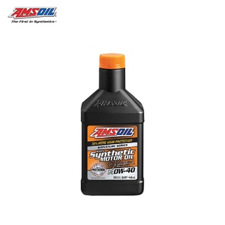 Amsoil Signature Series  น้ำมันเครื่องยนต์สังเคราะห์แท้ระดับพรีเมี่ยม( Group 5+4 )SAE  0W-40(AZFQT)