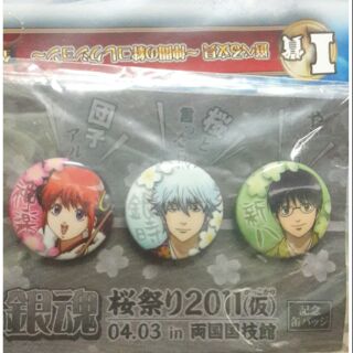 Japan GINTAMA Cartoon Anime Manga badge เข็มกลัด อนิเมะ การ์ตูน กินทามะ มังงะ ของแท้ จากญี่ปุ่น ของสะสม 1 Set 3 pcs